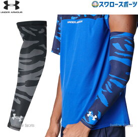 野球 アンダーアーマー サポーター アームスリーブ 片手用 大人用 一般用 6012836 underarmour 野球用品スワロースポーツ