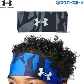 野球 アンダーアーマー ウェアアクセサリー ヘッドバンド ヘアバンド 6012837 underarmour 野球用品スワロースポーツ