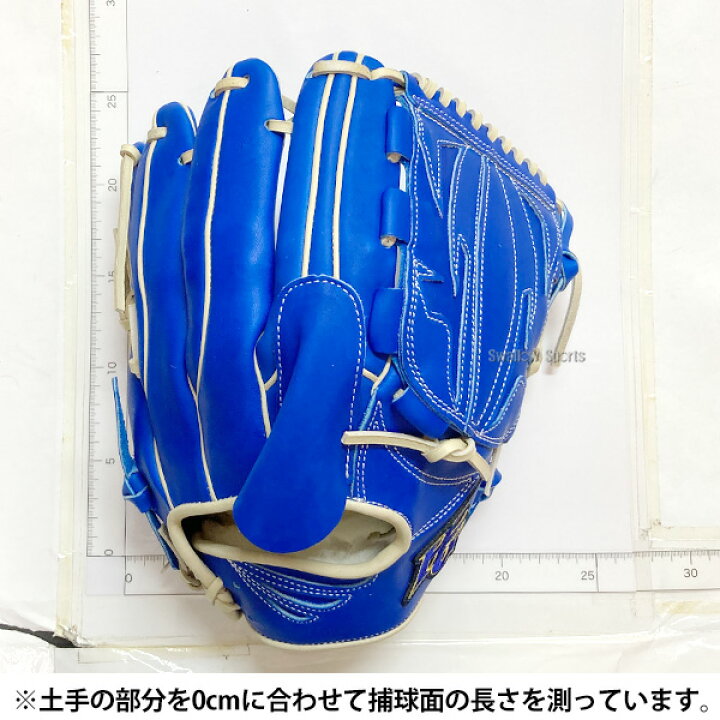 楽天市場】＼20日：P5倍＋5%OFF／ 野球 グローブ 硬式 軟式 ハイ