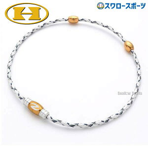 スポーツ 用 磁気 ネックレスの人気商品 通販 価格比較 価格 Com