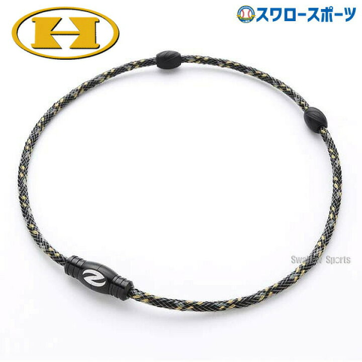 楽天市場 ザオラル リカバリー ネックレス スポーツネックレス 野球 黒 ブラック 単色 N 野球部 野球用品 スワロースポーツ 野球 用品専門店スワロースポーツ