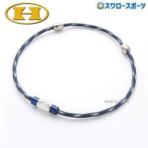 野球 ネックレスの人気商品 通販 価格比較 価格 Com