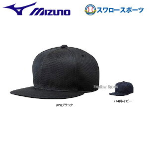 _14E15Si|Cg{^ 싅 ~Ym Lbv I[bV Z^ 12JW7B10 싅 싅 KpXq EFA EGA 싅pi X[X|[c