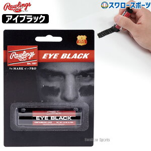 _4E5Si|Cg10{^ 싅 [OX ACubN EB [։ W[[K[ MLB rawlings ῂh~ ڂ̉   h~  ῖh Ռ 싅 싅pi X[X|[c