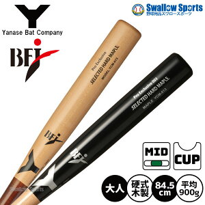 �싅 ���i�Z �d���ؐ��o�b�g �k�ă��C�v�� BFJ�}�[�N���� �~�h���o�����X �d�� �ؐ� �o�b�g 84.5cm 900g���� ���蔲���L YCM-013 �싅�p�i �X�����[�X�|�[�c