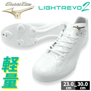 �싅 �X�p�C�N ���� ��l �� �z���C�g �~�Y�m �O���[�o���G���[�g ���C�g���{�G���[�g2 ���X�p�C�N ��225g ��l ���Z�싅�Ή� ���Z�� ������ ���ߍ��� �b�q�� �I�� 11GM2410 MIZUNO �싅�p�i �X����