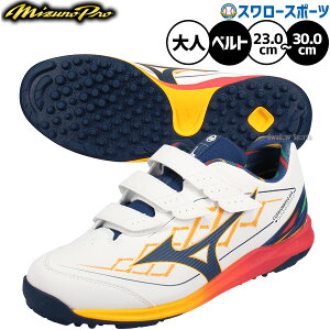 �싅 �~�Y�m �~�Y�m�v�� �N�b�V�������{�_�C�A �g���[�j���O�V���[�Y �A�b�v�V���[�Y �g���V���[ �}�W�b�N�e�[�v �x���g �x���N���� ���� ��l�p ��ʗp 11GT262001 MIZUNO �싅�p�i�X�����[�X�|