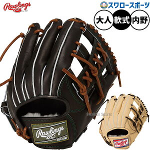 �싅 �O���[�u � ���[�����O�X HOH ��O���[�u �O���u ��p �����p ��l�p ��ʗp �R���j GR6HEN54FS RAWLINGS �싅�p�i�X�����[�X�|�[�c