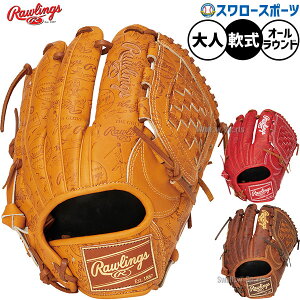 未使用品】ローリングス 一般軟式グローブ 人気色キャメル オール 