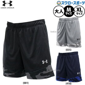 野球 アンダーアーマー ウェア ウエア ハーフパンツ半ズボン 練習着用トレーニング ボトムス メンズ レディース ユニセックス 6012718 underarmour 野球用品スワロースポーツ