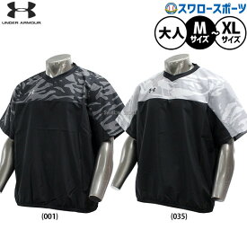 野球 アンダーアーマー ウェア ウエア Tシャツ メンズ レディース ユニセックス 大人用 一般用 6012720 underarmour 野球用品スワロースポーツ
