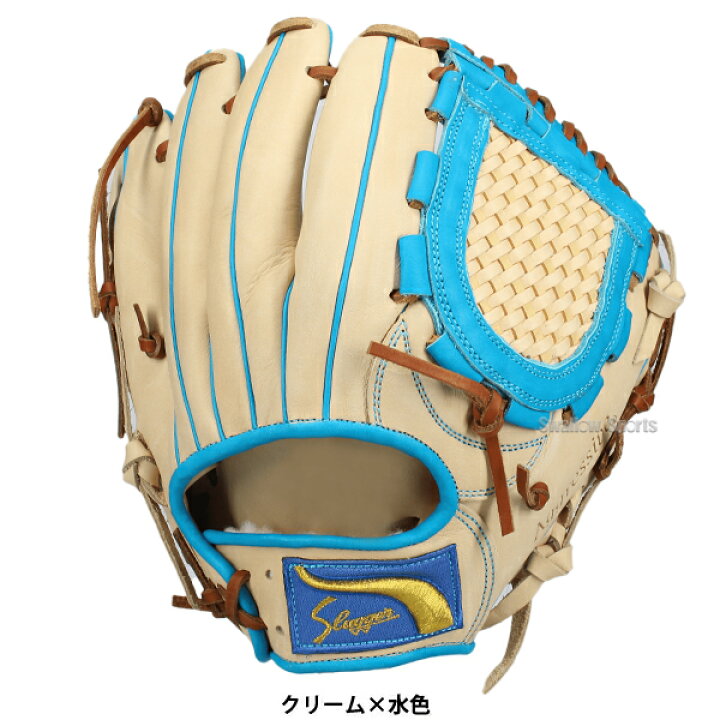 楽天市場】久保田スラッガー 軟式グローブ 軟式 グローブ 限定 