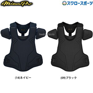 �싅 �~�Y�m �d�� �h�� �~�Y�m�v�� �L���b�`���[ �v���e�N�^�[ �ߎ�p ���Z�싅�Ή� 1DJPH151 Mizuno