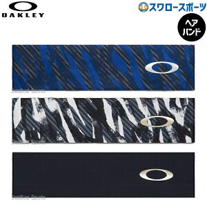 �싅 �I�[�N���[ �w�A�o���h �E�F�A �E�G�A �E�F�A�A�N�Z�T���[ ��ʗp FOS902052 OAKLEY �싅�p�i�X�����[�X�|�[�c