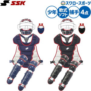 �싅 �L���b�`���[�h�� �W���j�A�p SSK �h��Z�b�g �ߎ�p �L���b�`���[�p ���N�싅 �\�t�g�{�[�� ��p ���p 4�_ ���[�P�[�X�t�� ��싅 ���� ���N�p �q���p �L�b�Y CGSET26JNS �G�X�G�X�P�C 
