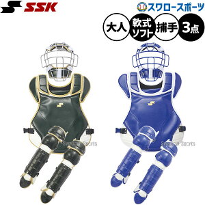 �싅 �L���b�`���[�h�� SSK �h��Z�b�g �ߎ�p �L���b�`���[�p ��p �\�t�g���p 3�_ ���[�P�[�X�t�� ��싅 �\�t�g�{�[�� ��l�p ��ʗp CGSET26NSF �G�X�G�X�P�C �싅�p�i�X�����[�X�|�[�c