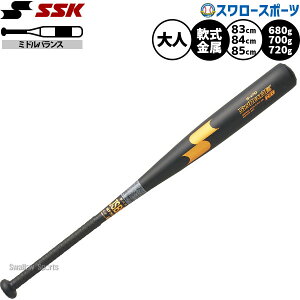 �싅 SSK ������o�b�g �X�J�C�r�[�g31K �o�b�g ���Z��싅�Ή� ��싅 ��p �o�b�g� 83cm 680g���� 84cm 700g���� 85cm 720g���� �~�h���o�����X ��l�p ��ʗp SBB4100 �G�X�G�X�P�C �싅�p