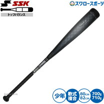楽天市場】mm18 ヘビーの通販