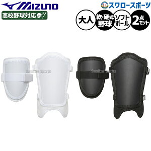 �싅 �~�Y�m �h�� �Ŏҗp �Ō��p �d������p �\�t�g���p �d���p ��p �h��Z�b�g 2�_�Z�b�g �d���싅 ��l�p ��ʗp 1DJPG203-1DJLG24 MIZUNO �싅�p�i�X�����[�X�|�[�c