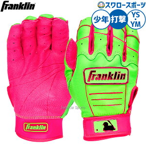 野球バッティング Batting gloves バッティンググローブ ピンク黒 バッティンググローブ ピンク カラーブルー 手袋 野球・ソフトボール スポーツ・アウトドアの通販