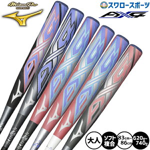�싅 �~�Y�m�v�� �\�t�g�{�[���p �o�b�g AX4 �����o�b�g �\�t�g�p ���� ��l�p ��ʗp 1CJFS328 MIZUNO �싅�p�i�X�����[�X�|�[�c