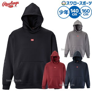 �싅 ���[�����O�X �j�b�g �t�[�f�B�[ �E�F�A �E�G�A �p�[�J�[ �t�[�f�B�[ �g���[�j���O ���K�� ������� ���N�p �W���j�A�p �q���p AOS15F06J RAWLINGS �싅�p�i�X�����[�X�|�[�c