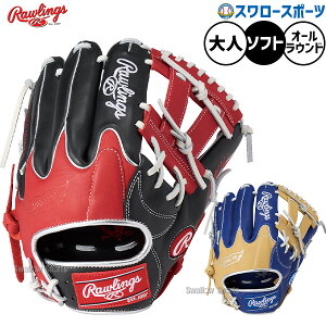 �_9���E10��:5%OFF�N�[�|���^ �싅 ���[�����O�X �n�C�p�[�e�b�N COLORS �\�t�g�{�[�� �O���[�u �O���u �\�t�g�p �I�[�����E���h�p ��l�p ��ʗp GS5FHTC565W RAWLINGS �싅�p�i�X�����[�X�|�[�c