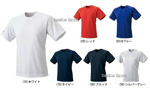 싅 SSK GXGXPC N[lbN TVc  BT2250 EGA EFA ssk t@bV K ^ 싅 jO Y 싅pi X[X|[c