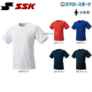싅 N싅 SSK GXGXPC N NN[lbN TVc  BT2250J EGA EFA ssk t@bV NEWjAp K ^ jO N싅 N싅 싅pi X[X