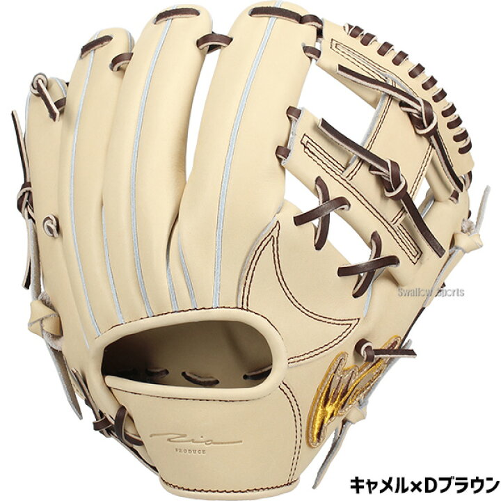 楽天市場】野球 グローブ 硬式 アイピーセレクト 硬式グローブ グラブ 