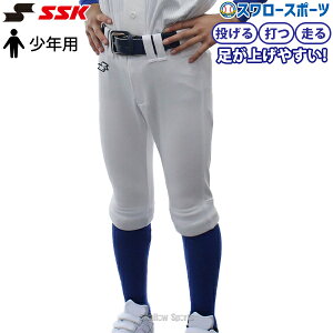 �싅 ���N�싅 SSK �G�X�G�X�P�C ���N�p �W���j�A ���j�t�H�[���p���c �� �V���[�g�t�B�b�g �Y�{�� ���K�� �X�y�A PUP007SJ �싅�p�i �X�����[�X�|�[�c