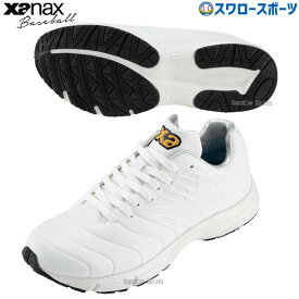 野球 ザナックス ランニングシューズ アップシューズ トレーニング トレシュー ヒモ 靴紐 大人用 一般用 xanax BS538TL 野球用品スワロースポーツ