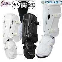 楽天市場】アシックス フットガードの通販