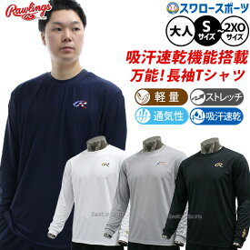 野球 ローリングス ウェア ウエア Tシャツ メンズ レディース ユニセックス 大人用 一般用 AST16S03 RAWLINGS 野球用品スワロースポーツ