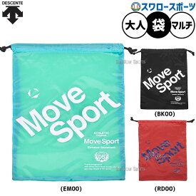 野球 デサント MoveSport バッグ マルチケース 大人用 一般用 ST6SBZ51U DESCENT 野球用品スワロースポーツ