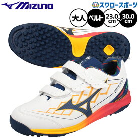野球 ミズノ クッションレボダイア トレーニングシューズ アップシューズ トレシュー マジックテープ ベルト ベルクロ式 限定 大人用 一般用 11GT262001 MIZUNO 野球用品スワロースポーツ
