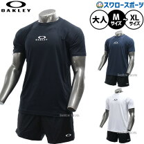楽天市場】オークリーハーフパンツ（野球・ソフトボール｜スポーツ 