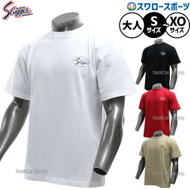 野球 久保田スラッガー ウェア ウエア Tシャツ メンズ レディース ユニセックス 限定 大人用 一般用 LT25-TW1 野球用品スワロースポーツ