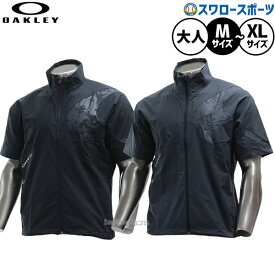 野球 オークリー ウェア ウエア ジャケット 練習着 半袖 トレーニング メンズ レディース ユニセックス 大人用 一般用 FOA408987 OAKLEY 野球用品スワロースポーツ