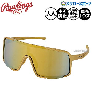 �싅 ���[�����O�X �T���O���X �A�N�Z�T���[ �X�|�[�c ��ʗp REW26-01SM-GG RAWLINGS �싅�p�i�X�����[�X�|�[�c