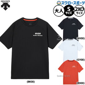野球 デサント MoveSport ウェア ウエア Tシャツ 半袖 メンズ レディース ユニセックス 大人用 一般用 ST6SHT06M DESCENT 野球用品スワロースポーツ