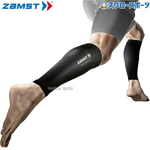 �싅 �U���X�g �J�[�t�X���[�u �������� ���p �ӂ���͂� �T�|�[�^�[ �⊴�^�C�v Z-CALFC ZAMST �싅�p�i �X�����[�X�|�[�c