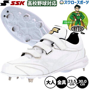 �싅 SSK �X�p�C�N ���� �� �}�W�b�N�e�[�v �싅�X�p�C�N ���Z�싅�Ή� �}�W�b�N �e�[�v 3�{�x���g ���Z�� ��l�p ��ʗp �O���[���[�h TT-VW3 ���w�� ���Z������ �G���g���[���f�� SSF3010 �G�X�G