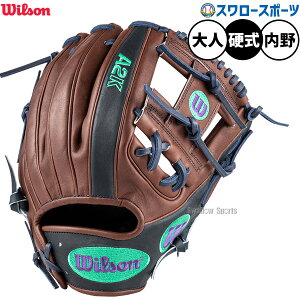 �_1��:5%OFF�N�[�|���z�z�^ �싅 �O���[�u �d�� a2k �E�B���\�� �d���O���[�u �O���u �d���p �����p ���� ��l�p ��ʗp WBG0026901R Wilson �싅�p�i�X�����[�X�|�[�c