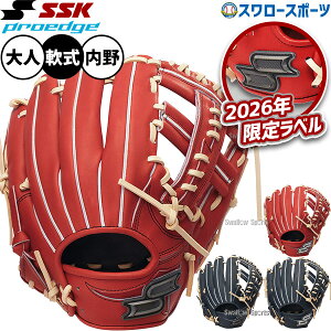 �싅 SSK �v���G�b�W ��O���[�u �O���u ��p �����p ��l�p ��ʗp PNW84426F �G�X�G�X�P�C �싅�p�i�X�����[�X�|�[�c