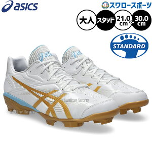�y�^�t�g�[�̂݉z �싅 �A�V�b�N�X �X�p�C�N �|�C���g �X�^�b�h �V��J���[ ������ ���� ��l�p ��ʗp �싅�X�p�C�N 1123A033 104 ASICS �싅�p�i�X�����[�X�|�[�c