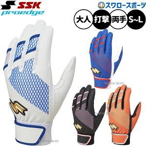 �싅 SSK �v���G�b�W �o�b�e�B���O�O���[�u �o�b�e�B���O��� �Ŏҗp �Ō��p ����p ���� ��l�p ��ʗp EBG5600WF1 �G�X�G�X�P�C �싅�p�i�X�����[�X�|�[�c