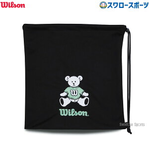 �싅 �E�B���\�� ���� �O���u�� �E�B���\���x�A �O���u�o�b�O WB5745415NS Wilson �싅�p�i �X�����[�X�|�[�c