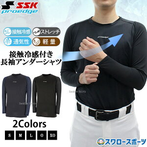 �싅 SSK �A���_�[�V���c ���� �v���G�b�W �ڐG�⊴ �ėp �M���Ǒ΍� �����΍� ������ �E�F�A �E�G�A �g���[�j���O ���K�� �����Y ���f�B�[�X ���j�Z�b�N�X ���[�l�b�N ��l�p ��ʗp EBU026LL 