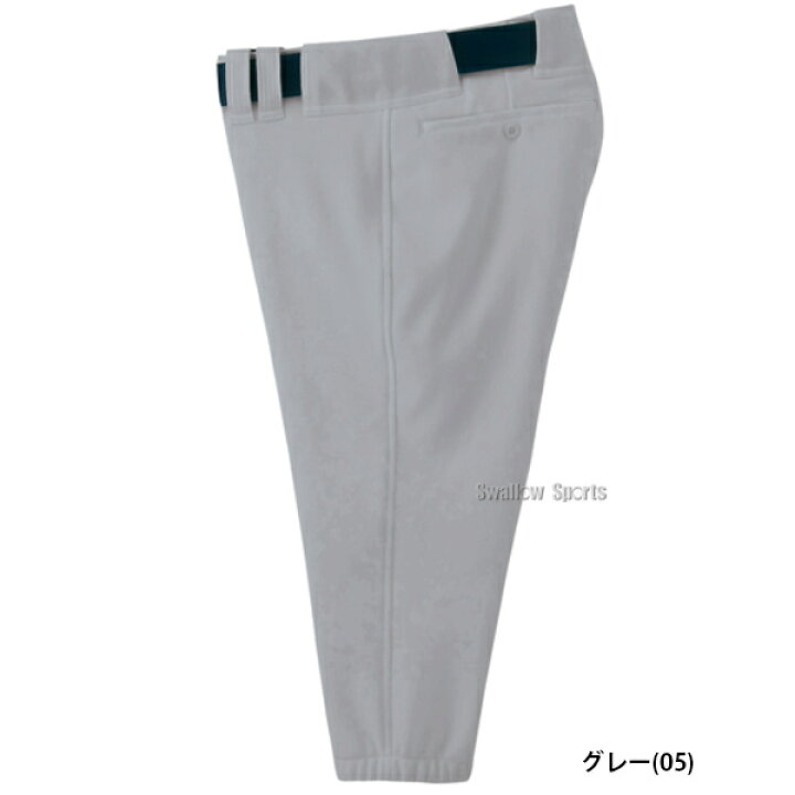 楽天市場】野球 ユニフォームパンツ ズボン ミズノ ベルトループ型ショート丈フィットタイプ 52PW587 ウエア ユニホーム ウェア 高校野球 ミズノ Mizuno 野球部 練習 トレーニング 自主練 野球用品 スワロースポーツ : 野球用品専門店スワロースポーツ 楽天市場】野球 ユニフォームパンツ ズボン ミズノ ベルトループ型ショート丈フィットタイプ 52PW587 ウエア ユニホーム ウェア 高校野球 ミズノ Mizuno 野球部 練習 トレーニング 自主練 野球用品 スワロースポーツ : 野球用品専門店スワロースポーツ